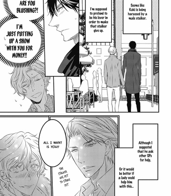 [TAKAGI Ryo] Love & Hate (update c.4) [Eng] – Gay Manga sex 93