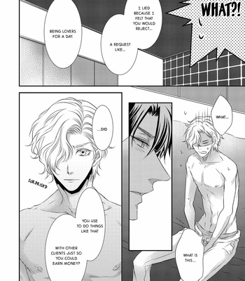 [TAKAGI Ryo] Love & Hate (update c.4) [Eng] – Gay Manga sex 118