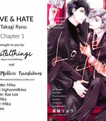 [TAKAGI Ryo] Love & Hate (update c.4) [Eng] – Gay Manga thumbnail 001