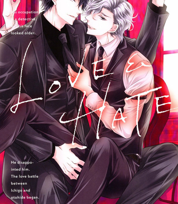 [TAKAGI Ryo] Love & Hate (update c.4) [Eng] – Gay Manga sex 4