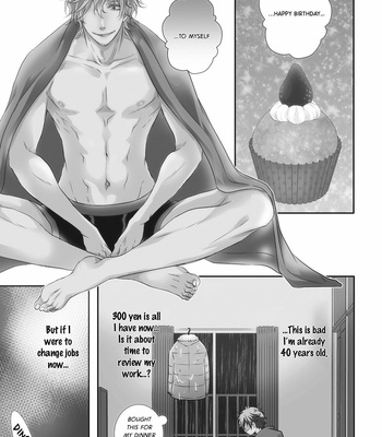 [TAKAGI Ryo] Love & Hate (update c.4) [Eng] – Gay Manga sex 6