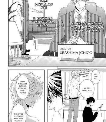 [TAKAGI Ryo] Love & Hate (update c.4) [Eng] – Gay Manga sex 11