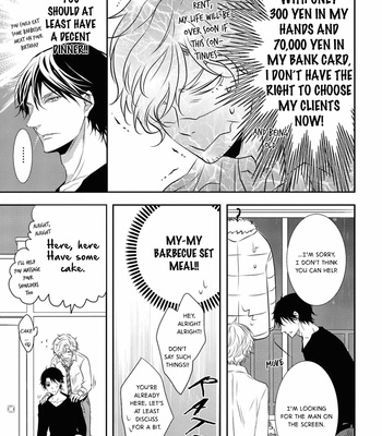 [TAKAGI Ryo] Love & Hate (update c.4) [Eng] – Gay Manga sex 14
