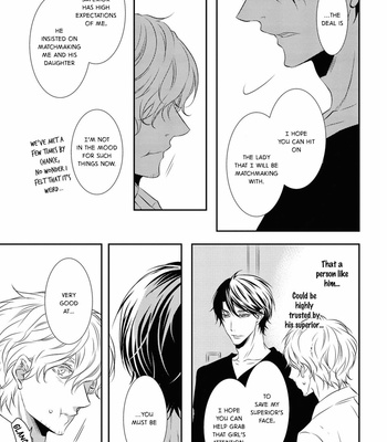 [TAKAGI Ryo] Love & Hate (update c.4) [Eng] – Gay Manga sex 16