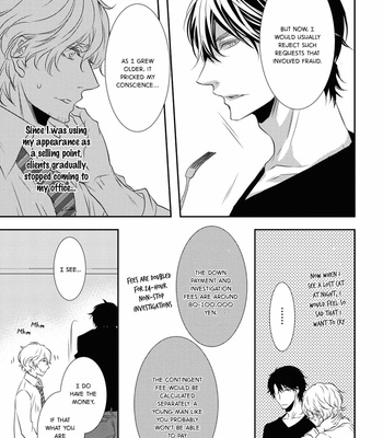 [TAKAGI Ryo] Love & Hate (update c.4) [Eng] – Gay Manga sex 18