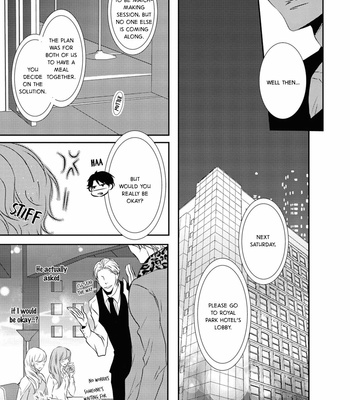 [TAKAGI Ryo] Love & Hate (update c.4) [Eng] – Gay Manga sex 20