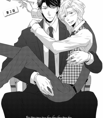 [TAKAGI Ryo] Love & Hate (update c.4) [Eng] – Gay Manga sex 49