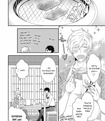 [TAKAGI Ryo] Love & Hate (update c.4) [Eng] – Gay Manga sex 66