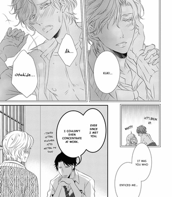 [TAKAGI Ryo] Love & Hate (update c.4) [Eng] – Gay Manga sex 79
