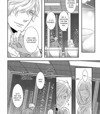[TAKAGI Ryo] Love & Hate (update c.4) [Eng] – Gay Manga sex 25