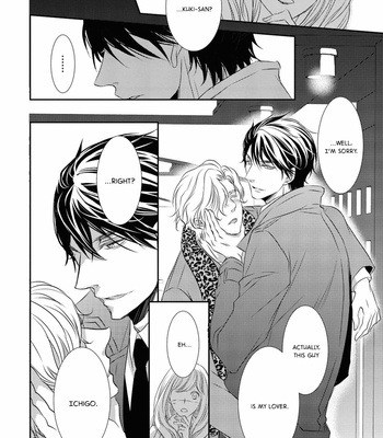 [TAKAGI Ryo] Love & Hate (update c.4) [Eng] – Gay Manga sex 35