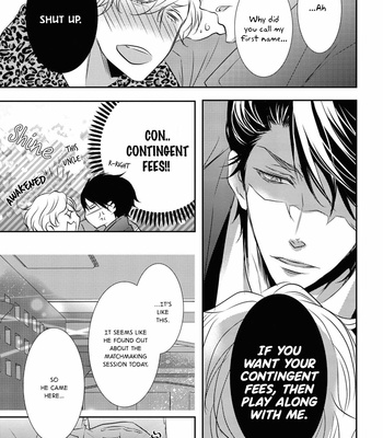 [TAKAGI Ryo] Love & Hate (update c.4) [Eng] – Gay Manga sex 36