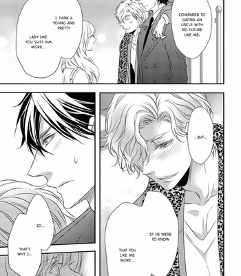 [TAKAGI Ryo] Love & Hate (update c.4) [Eng] – Gay Manga sex 38