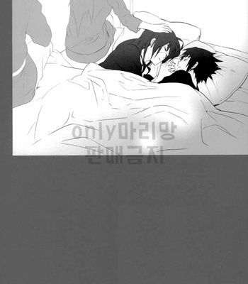 [Tosyoen] Entrance – Naruto dj [kr] – Gay Manga sex 64