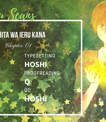 [SAKURA Shiine] Ashita wa Ieru Kana [Eng] – Gay Manga thumbnail 001