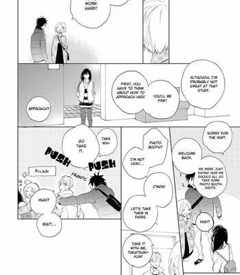 [SAKURA Shiine] Ashita wa Ieru Kana [Eng] – Gay Manga sex 187
