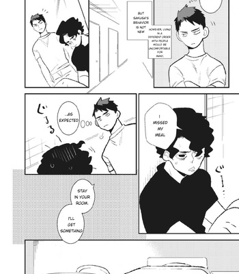 [lilulu] Ameto Ushi – Haikyuu!! dj [Eng] – Gay Manga sex 3