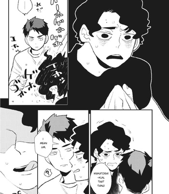 [lilulu] Ameto Ushi – Haikyuu!! dj [Eng] – Gay Manga sex 8
