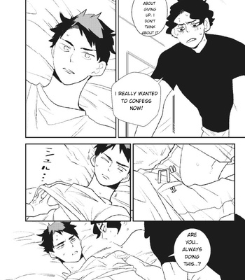 [lilulu] Ameto Ushi – Haikyuu!! dj [Eng] – Gay Manga sex 13