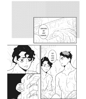 [lilulu] Ameto Ushi – Haikyuu!! dj [Eng] – Gay Manga sex 18
