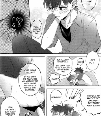 [mistless/ santaro] Dekiagatteru Omegaverse no Futari ga Nakayoku Shiteru dake no Kobanashi Hon – Detective Conan dj [Eng] – Gay Manga sex 27