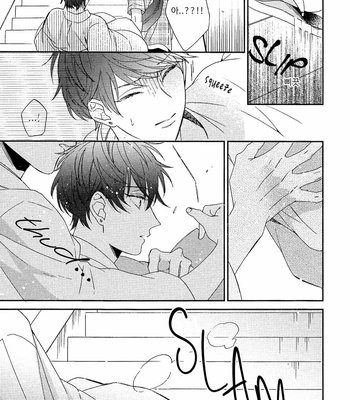[Sakura Rico] Karasu no Yomeiri [Kr] – Gay Manga sex 91