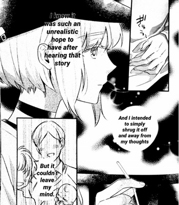 [Locus (Kisaki)] Shounen Maria – Promare dj [Eng] – Gay Manga sex 10