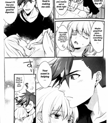 [Locus (Kisaki)] Shounen Maria – Promare dj [Eng] – Gay Manga sex 12