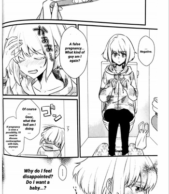 [Locus (Kisaki)] Shounen Maria – Promare dj [Eng] – Gay Manga sex 15