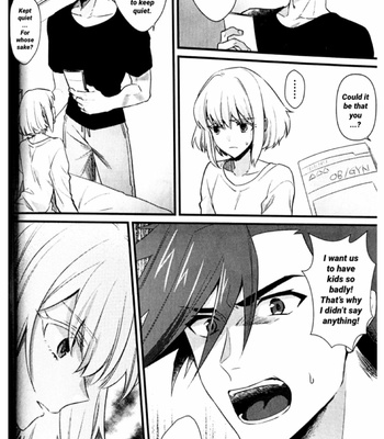 [Locus (Kisaki)] Shounen Maria – Promare dj [Eng] – Gay Manga sex 21
