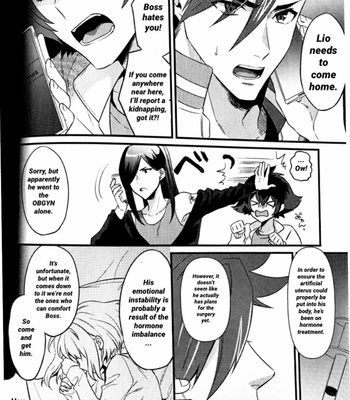 [Locus (Kisaki)] Shounen Maria – Promare dj [Eng] – Gay Manga sex 25