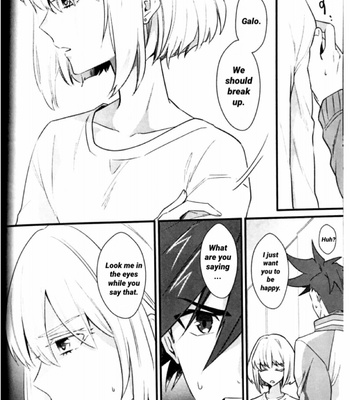 [Locus (Kisaki)] Shounen Maria – Promare dj [Eng] – Gay Manga sex 27