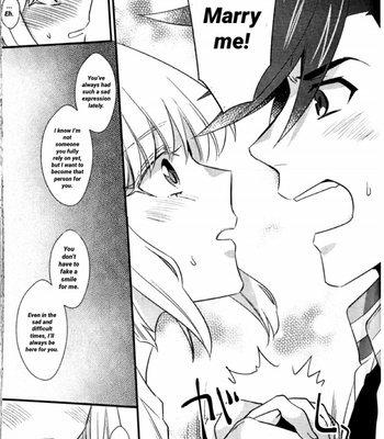 [Locus (Kisaki)] Shounen Maria – Promare dj [Eng] – Gay Manga sex 34