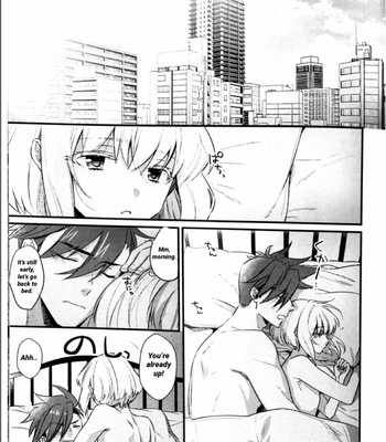 [Locus (Kisaki)] Shounen Maria – Promare dj [Eng] – Gay Manga sex 4