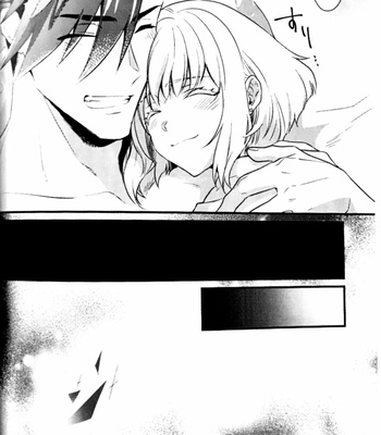 [Locus (Kisaki)] Shounen Maria – Promare dj [Eng] – Gay Manga sex 57