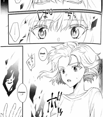 [Locus (Kisaki)] Shounen Maria – Promare dj [Eng] – Gay Manga sex 58