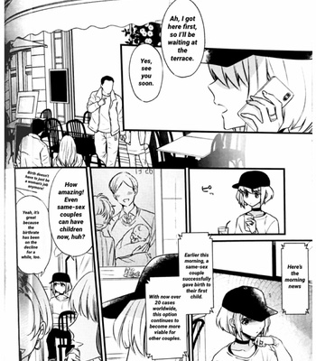 [Locus (Kisaki)] Shounen Maria – Promare dj [Eng] – Gay Manga sex 7