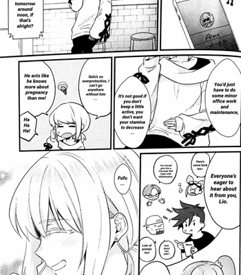 [Locus (Kisaki)] Shounen Maria – Promare dj [Eng] – Gay Manga sex 72