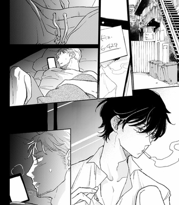[7mm (Shichimi)] THE WISH WE SHARE Zenpen [Chinese] – Gay Manga sex 148