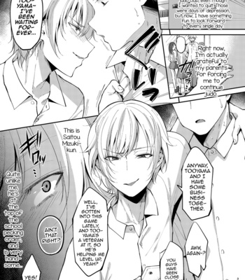 [Hi-CAL (Kurikama)] Saitou-kun wa Boku no Nikubenki [Eng] – Gay Manga sex 2