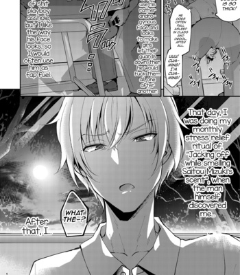 [Hi-CAL (Kurikama)] Saitou-kun wa Boku no Nikubenki [Eng] – Gay Manga sex 5