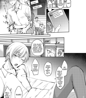 [Hi-CAL (Kurikama)] Saitou-kun wa Boku no Nikubenki [Eng] – Gay Manga sex 16