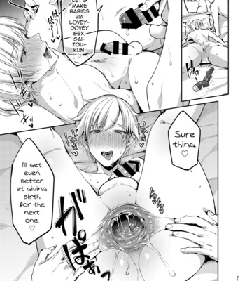 [Hi-CAL (Kurikama)] Saitou-kun wa Boku no Nikubenki [Eng] – Gay Manga sex 20