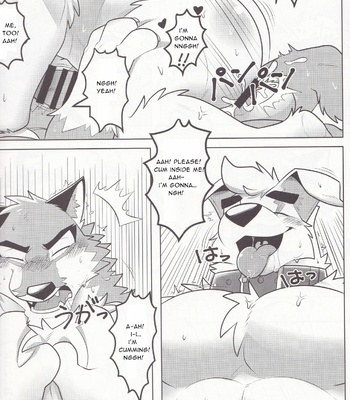 [DaveOverlord] Praise or Treats (Otoko Matsuri vol.15) [Eng] – Gay Manga sex 10