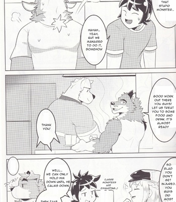 [DaveOverlord] Praise or Treats (Otoko Matsuri vol.15) [Eng] – Gay Manga sex 13