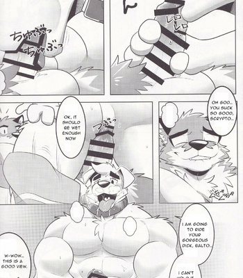 [DaveOverlord] Praise or Treats (Otoko Matsuri vol.15) [Eng] – Gay Manga sex 8