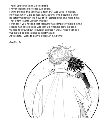 [G-no6] Take 2 – Jujutsu Kaisen dj [Eng] – Gay Manga sex 29