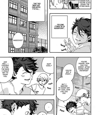 [YAMAGUCHI Tsubasa] Kokuhaku no Jikan [Eng] – Gay Manga sex 6
