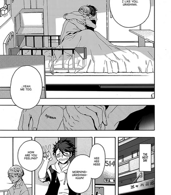 [YAMAGUCHI Tsubasa] Kokuhaku no Jikan [Eng] – Gay Manga sex 14
