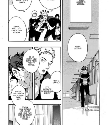 [YAMAGUCHI Tsubasa] Kokuhaku no Jikan [Eng] – Gay Manga sex 19